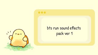 BTS RUN sound effects pack ver 1 [description for download] NO COPYRIGHT BTS SQUEAKY