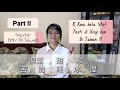 Part 2 || 8 Kosa kata Sifat Yang Pasti di Ucap kan di Taiwan !!