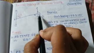 FORWARD BEARING AND BACKWARD BEARING