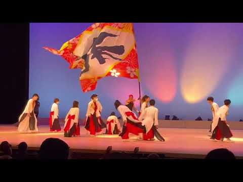 湘南よさこい　よさこい魂　和　新曲