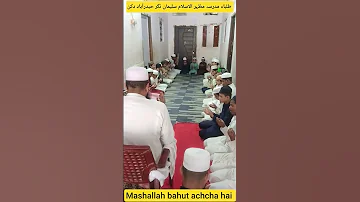 بہت ہی عمدہ ویڈیو ہے چینل کو سبسکرائب کریں لایک شیر کرنا ہرگز نہ بھولیں 