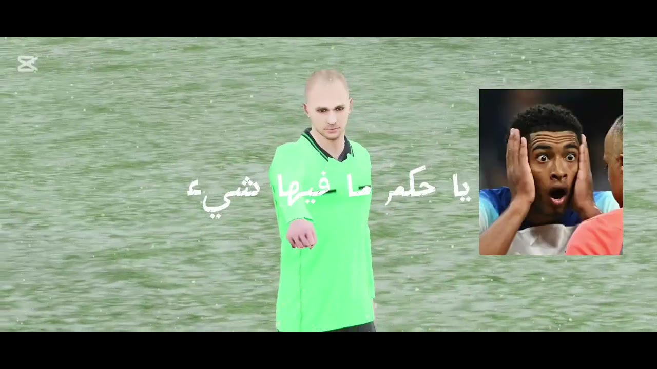 فيديو خفيف لطيف 👍