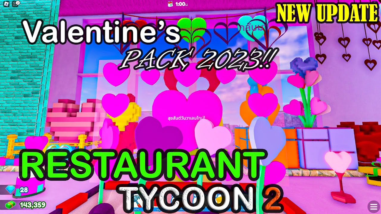 Restaurant Tycoon 2 Valentine's Day Pack 2023 !! New update Roblox