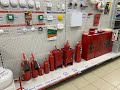 Огнетушители в магазинах ПрофБезопасность в Сочи
