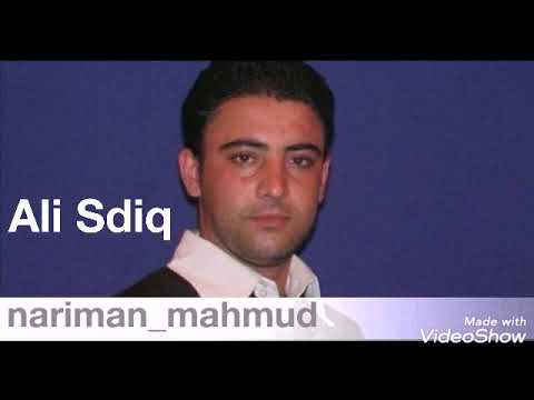 Nariman Mahmud Blaw Nakrawa Kon Zoor Zoor Shaz نەریمان مەحمود کۆن زۆر شاز