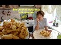 Вергуны или пышки мягкие, воздушные, очень, очень вкусные!