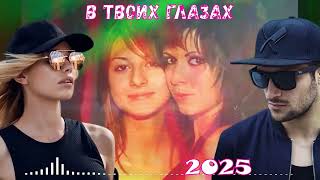 @sergeiorlov69 СЕРГЕЙ ОРЛОВ / Сборник песен / СВЕТЛЫЙ ПУТЬ