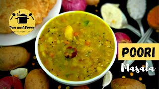 Poori Masala | Poori kilangu recipe in Tamil | பூரி மசாலா