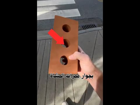  أتحداك تقطع ممر المشاة بالسيارة لن تصدق