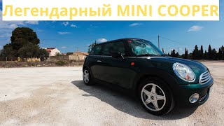 Mini Cooper R56 1,6 120 лс тест драйв - обзор - отзывы - технические характеристики - салон - цена