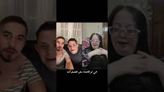 لايسه احلى شي عشان تعجب عبودي الفرفوش   سمعها
