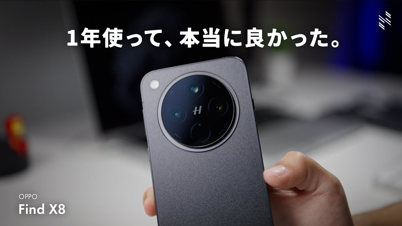 Great Device] I'll share my honest thoughts after using the OPPO