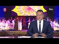 فرقة روح مكناس برآسة الفنان ياسين حبيبي تتألق وتبهر الجمهور المغربي بملحمة إيقاعات الروح 