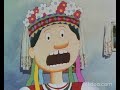 Жил был пёс Ремикс Жил был пёс Ремикс