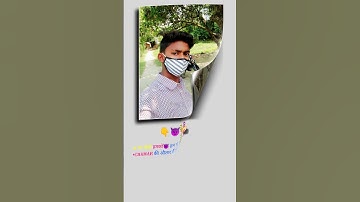 Alight Motion New Vira Page Curl Effect Video Editing | Apne Photo Me Page Curl Effect Kaise Lgaye |