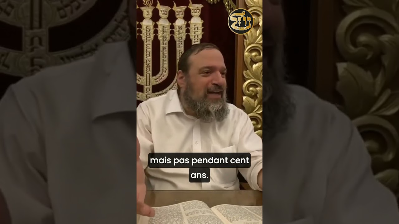 Le vrai désir pour la Thora | Rav Eliahou Attia | Nahal Haim #torah #breslev #rabbinahman