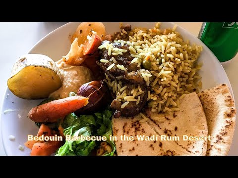 Bedouin Barbecue In The Wadi Rum Desert 