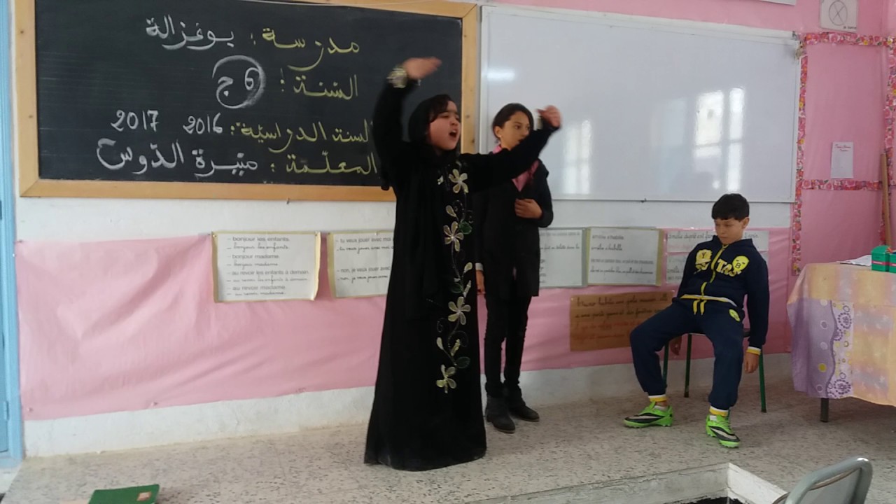 مسرحيّة إيثار أمّ