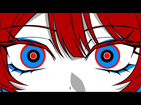BRAIN / RED cover