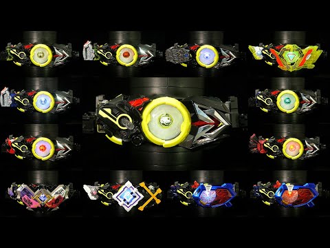 仮面ライダー変身ベルト ギーツ セイバー ゼロワン エグゼイド　まとめ 令和の1号ライダー変身ベルト！」仮面ライダーゼロワン