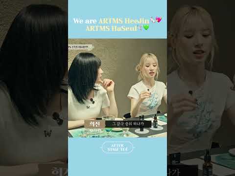 우리는 ARTMS의 희진&amp;<strong>amp</strong>;하슬입니다 🩷💚│ <strong>We</strong> are ARTMS HeeJin&amp;<strong>amp</strong>;HaSeul🩷💚