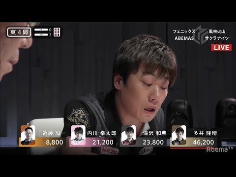 【麻雀・Mリーグ2019 10/18放送】多井隆晴の最速最強親満2連続和了！！ ＜フェニックスvs風林火山vsABEMASvsサクラナイツ＞大和証券Mリーグ 毎週月火木金よる7時～アベマTV