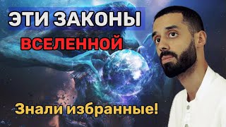 видео: Только 1% ПРИВЛЕЧЁТ Это ВИДЕО (надеюсь ТЫ увидишь Его🙏) #осознание #осознанность #законывселенной картинка: Только 1% ПРИВЛЕЧЁТ Это ВИДЕО (надеюсь ТЫ увидишь Его🙏) #осознание #осознанность #законывселенной