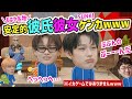 【ENHYPEN 日本語字幕】ジュース作り呪いだらけwwwSUNKIケンカありがとう(エンハイプン、エンハイフン)