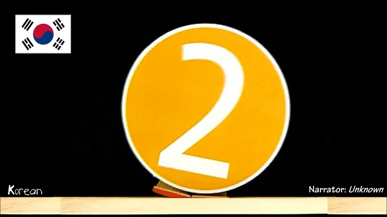 Baby Einstein Numbers Nursery 2 (OneLine Multilanguage) YouTube