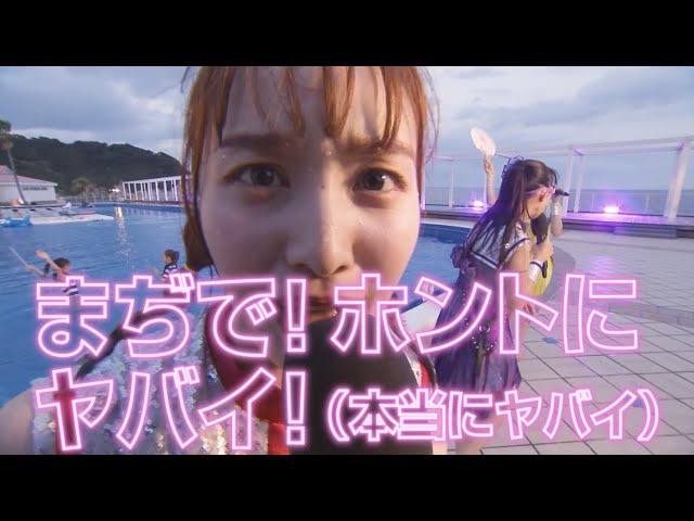 ももクロ『ももクロ夏のバカ騒ぎ2020 配信先からこんにちは』LIVE Blu