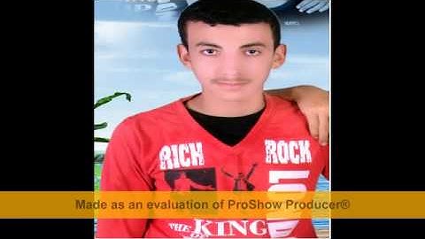 سورة الضحى للقارئ محمد سمير