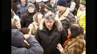 В Москве Убит Российский Политик Борис Немцов