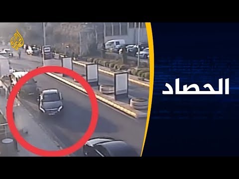 الحصاد - لماذا بحث قتلة خاشقجي عن هاتفه بعد قتله؟ 🇸🇦 🇹🇷