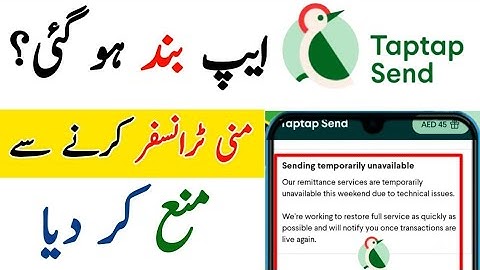 Taptap Sending temporarily unavailable | Taptap Send Money Transfer Problem temporarily | Taptap