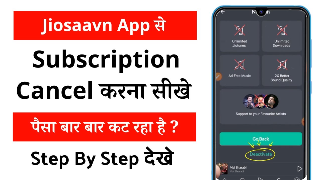 Jiosaavn Subscription Cancel Kaise Kare Jiosaavn Subscription Autopay
