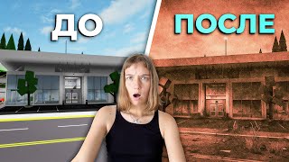 Попала в ЗЛУЮ ИЗНАНКУ в Брукхейвен РП Роблокс! ЗЛАЯ МАМА и ПОРТАЛ в Brookhaven RP Roblox