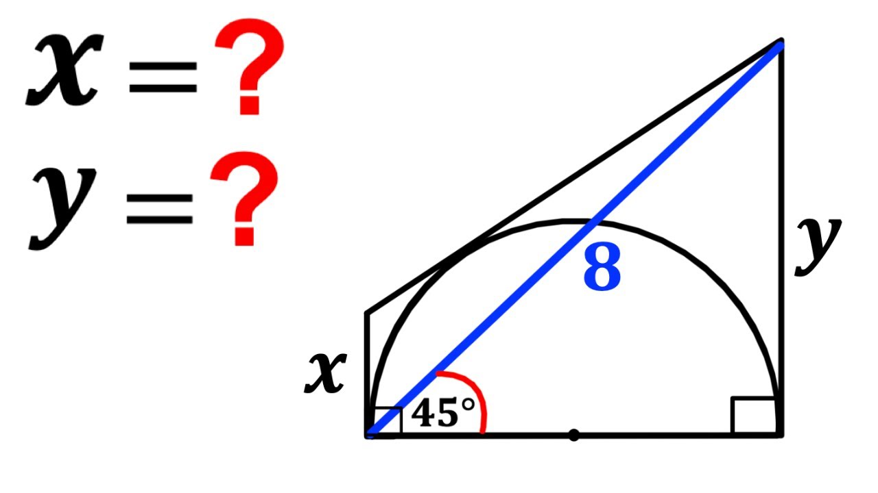 Можете ли вы рассчитать значения X и Y? | (Трапеция) | #математика #математика | #геометрия