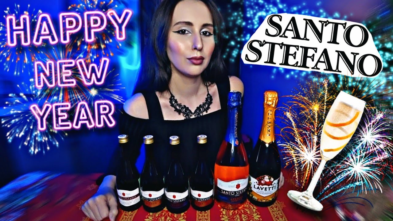 БОЛЬШОЙ ОБЗОР ИГРИСТОГО ВИНА ОТ САНТО СТЕФАНО 🥂 Все вкусы