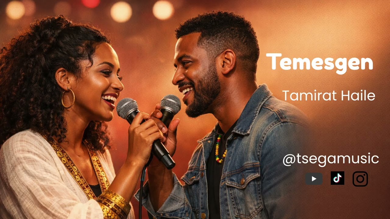 Temesgen - Tamirat Halie Cover
