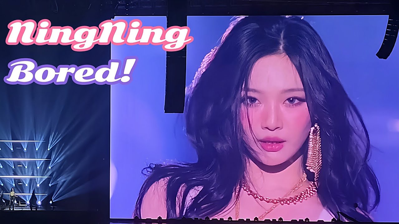 [4K]에스파_닝닝_Bored!_토욜 첫콘 직캠[aespa- PARALLEL LINE- ENCORE]_20250315