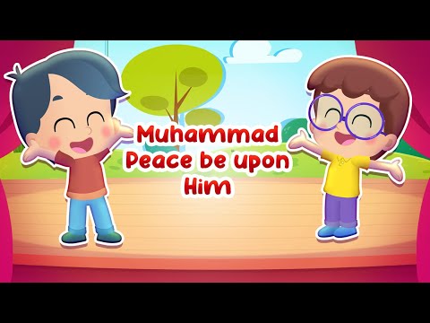 Prophet Mohammed Hudhud English 