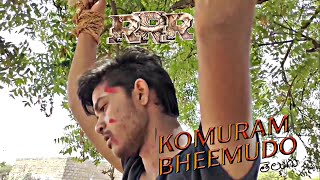 Komuram Bheemudo cover Song (Telugu) - RRR NTR, Ram Charan | Keeravaani | SS Rajamouli