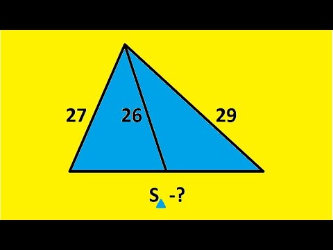 Найти площадь треугольника  если известны сдве его стороны и медиана