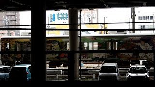 2019/04/25 【秩父三社トレイン】 秩父鉄道 7500系 7505F 熊谷駅 | Chichibu Railway: 7500 Series 7505F at Kumagaya