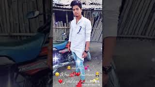 Kumar bipin