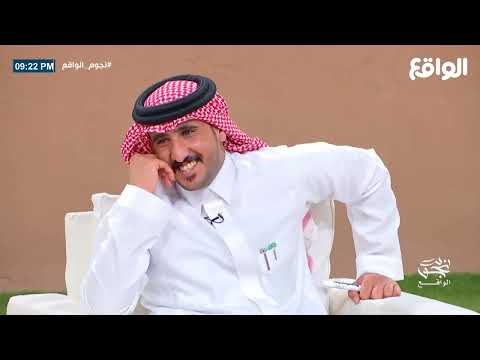 لو انقبل بينافس على المراكز ثاني المتقدمين لبرنامج كاريزما سلطان العليان نجوم الواقع