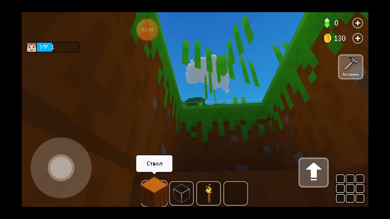 Майнкрафт но я построил секретную комнату