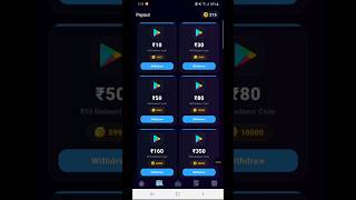 best redeem code app #redeemcode #diamondwala #freeredeemcode