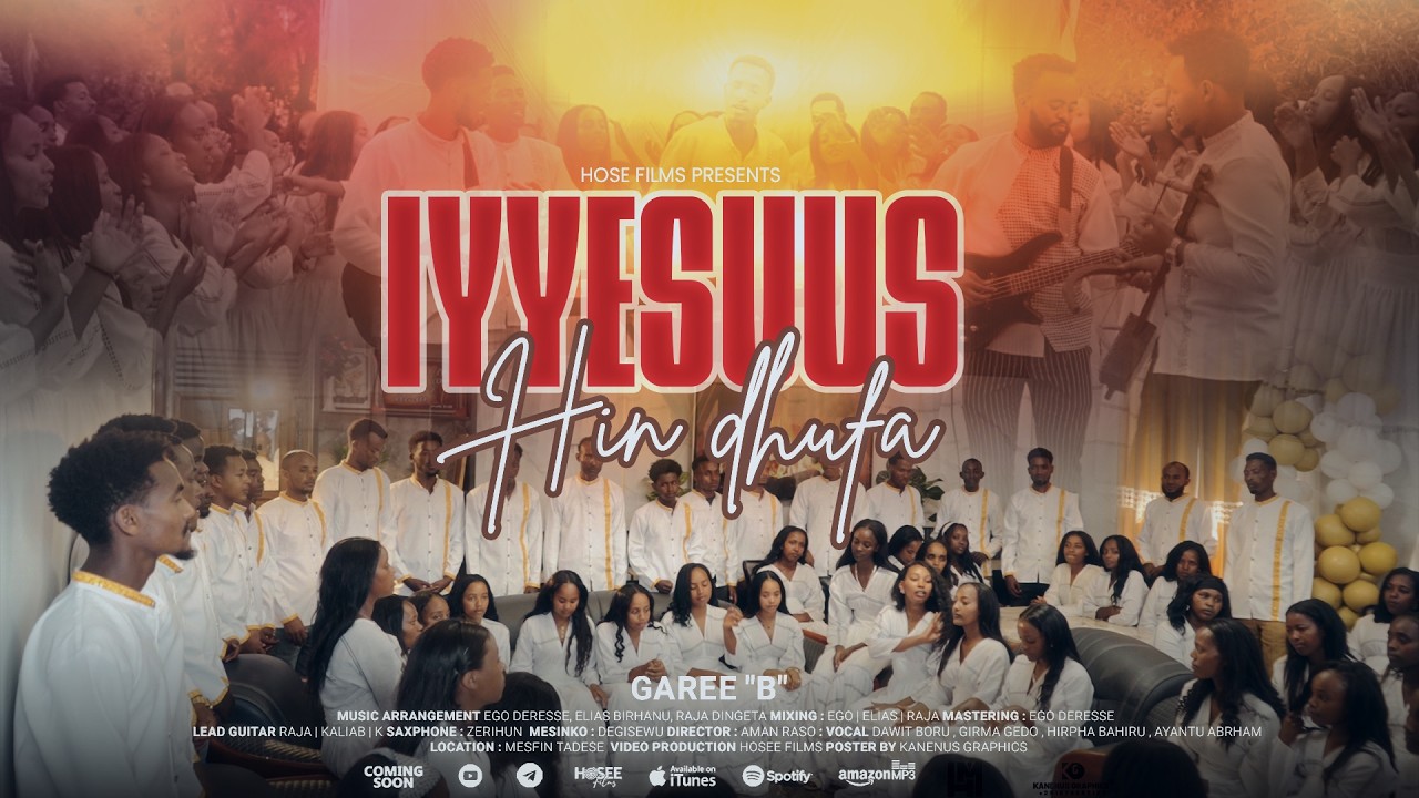 IYYESUUS HIN DHUFA || B CHOIR HORA MEKANE YESUS CHURCH. BULE HORA || 2018/2026