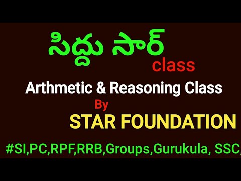 Siddu sir Maths class||SI,Pc,Army ...etc...||SAMTV||